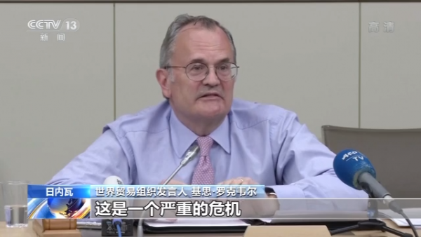 廢銅回收 第56頁