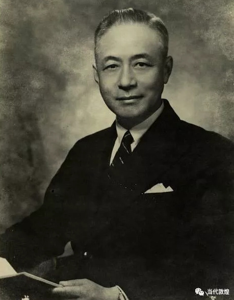 朱家驊，歷史杰出人物與時(shí)代先鋒的傳奇