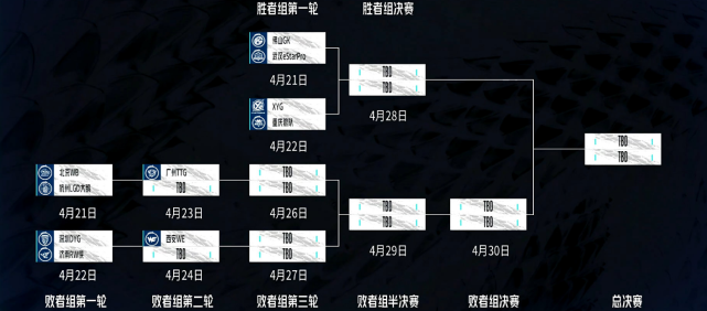 廢舊電纜 第54頁(yè)