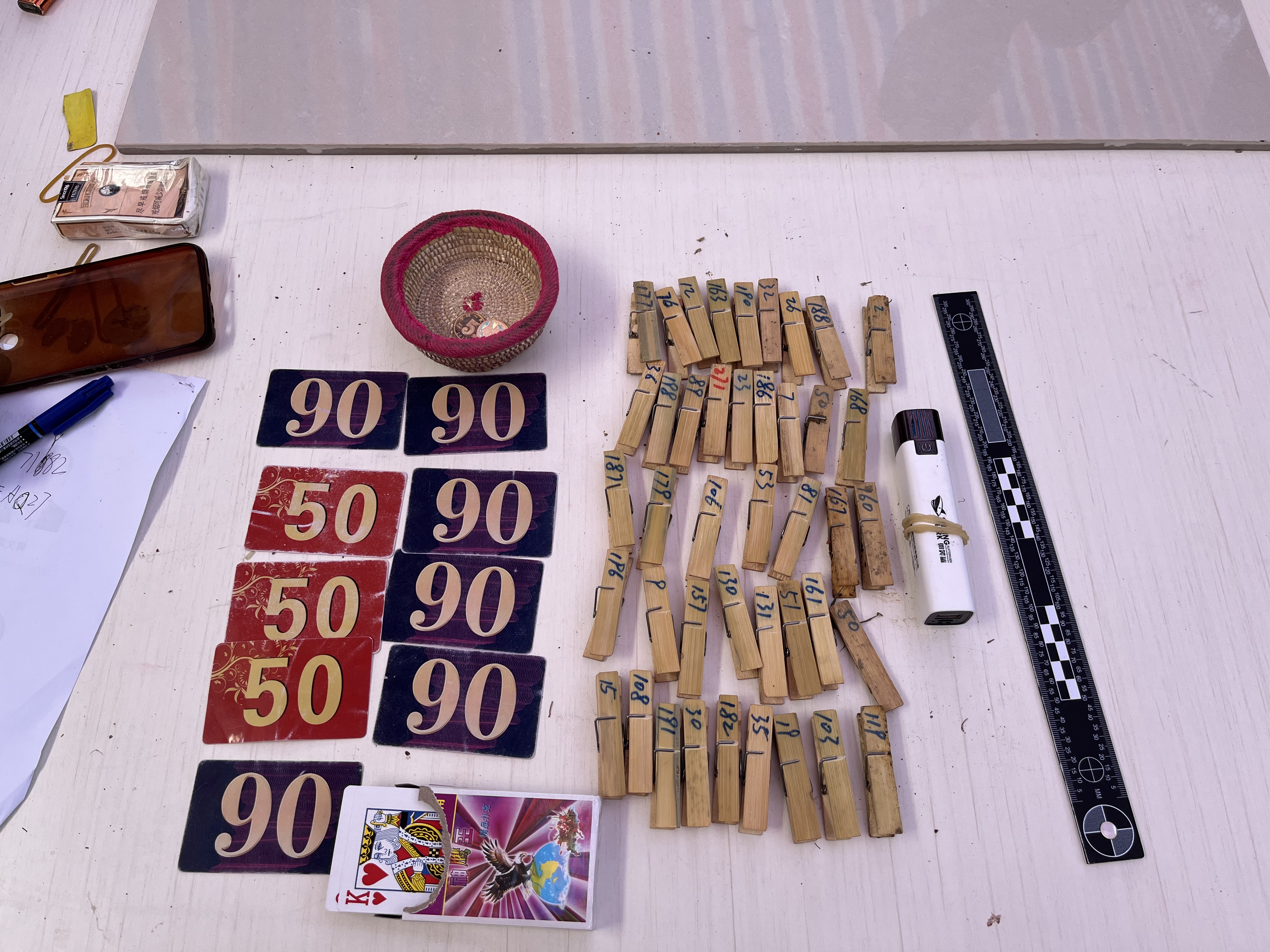賭博最新道具背后的警示與反思，犯罪現(xiàn)象的深度剖析