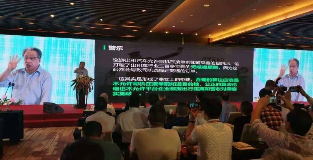 廢銅回收 第48頁