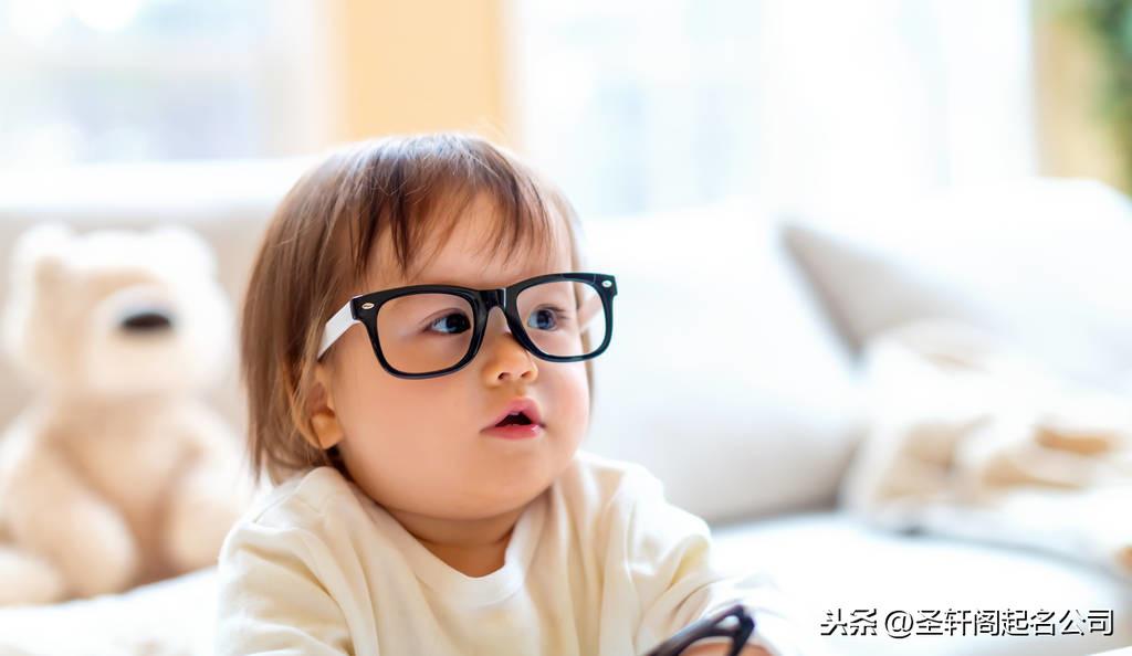 最新兒童取名靈感大全，名字選擇與藝術(shù)