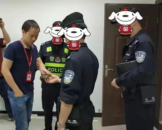 廢錫 第51頁