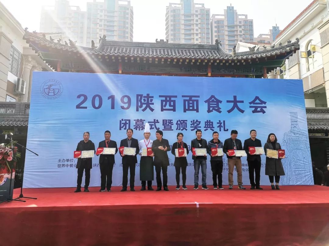 咸陽(yáng)市商務(wù)局最新招聘信息全解析