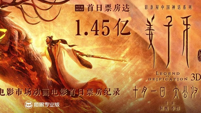 電線電纜 第52頁(yè)