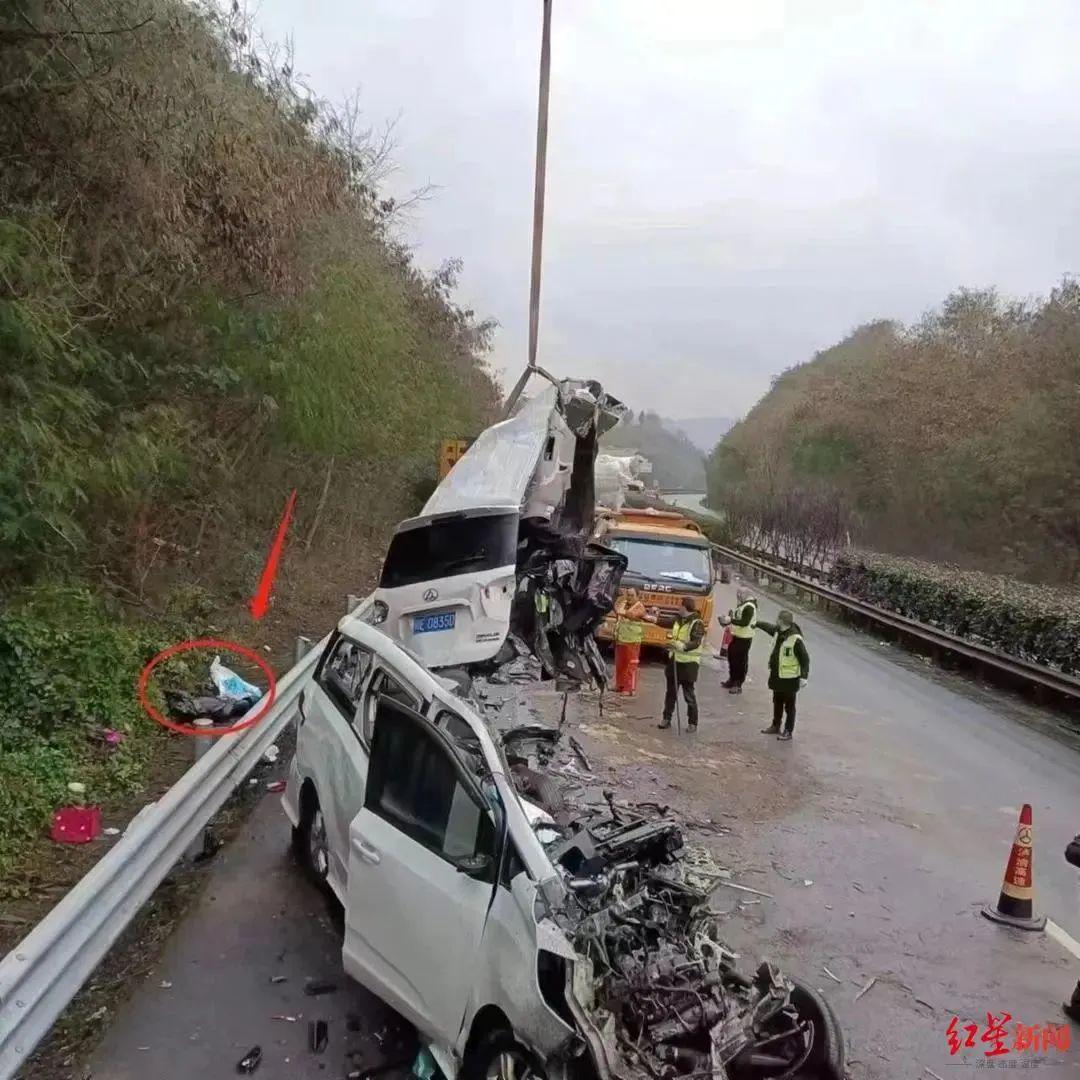 高速車禍最新情況及深度分析與應(yīng)對(duì)策略