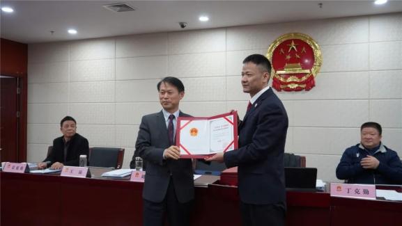 塘沽區(qū)級托養(yǎng)福利事業(yè)單位人事任命，開啟社會福利事業(yè)新篇章