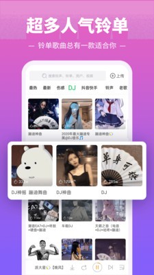 探索現(xiàn)代影音娛樂新領域，哚跺影音最新動態(tài)及體驗分享