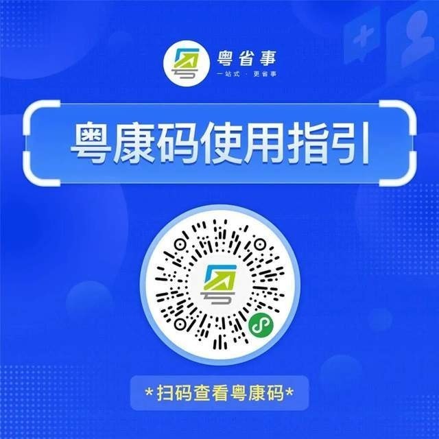 廢舊電纜 第40頁