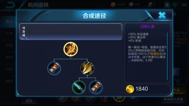 第474頁