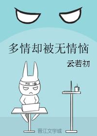 探索未知領(lǐng)域與無限可能的最新動態(tài)——我奕天下最新