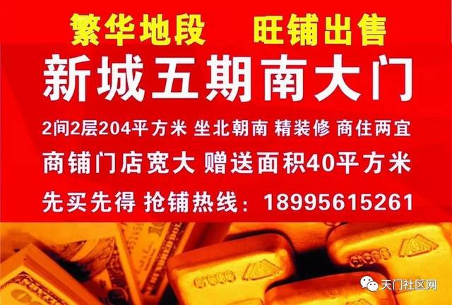 廢銅回收 第34頁