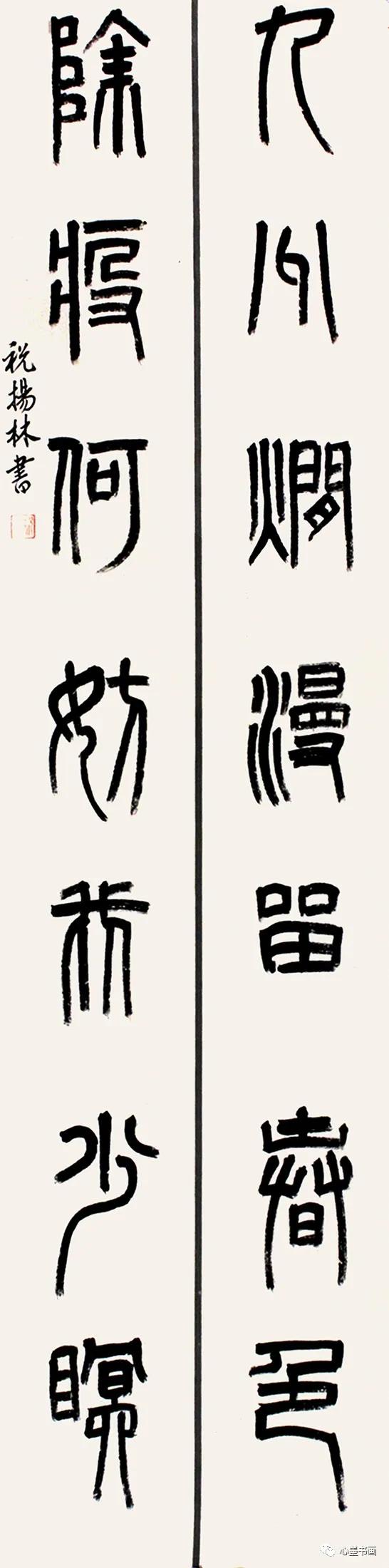 最新疫情詩(shī)詞，時(shí)代情感的真實(shí)記錄與力量展現(xiàn)