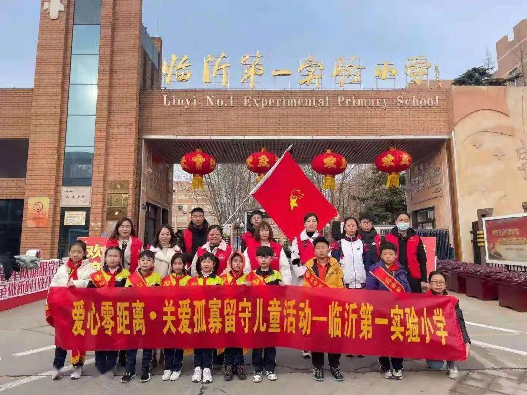 巴孟村委會最新領(lǐng)導(dǎo)概覽，領(lǐng)導(dǎo)團隊及職責介紹