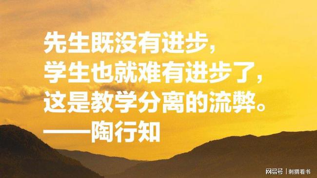 電線電纜 第8頁(yè)