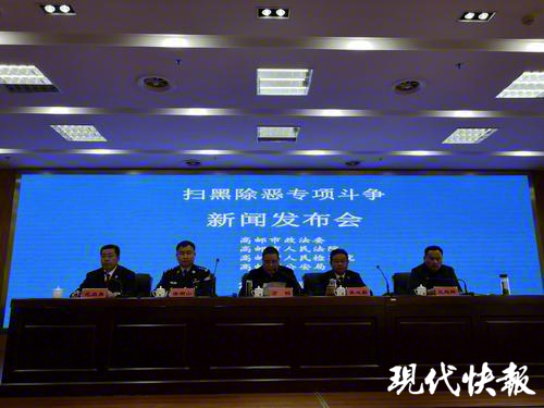 高郵市劇團(tuán)人事大調(diào)整，重塑團(tuán)隊(duì)力量，開(kāi)啟發(fā)展新篇章