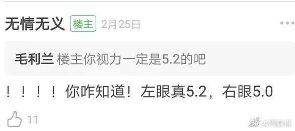 笑中帶淚，人間百態(tài)，新冠最新段子大揭秘