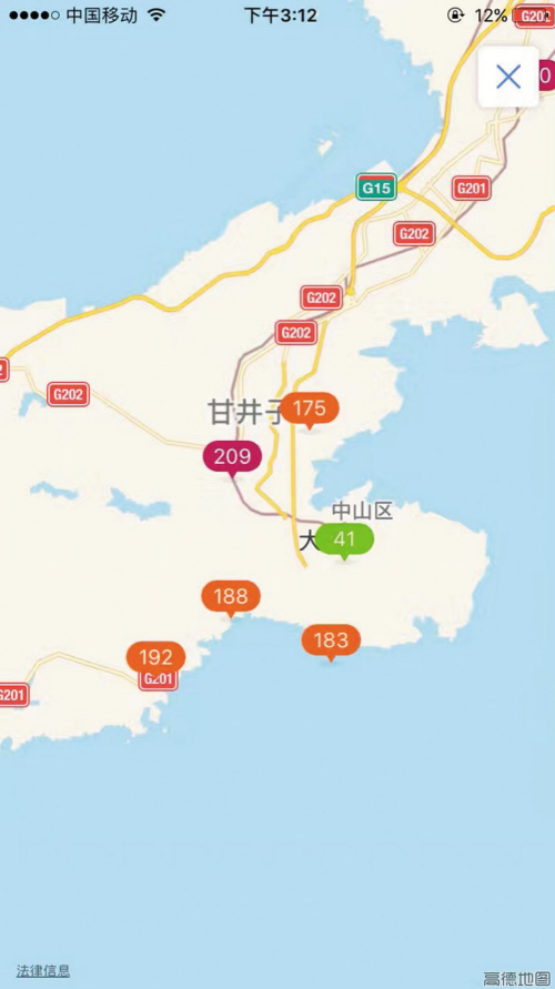 青泥洼橋街道最新天氣預(yù)報匯總
