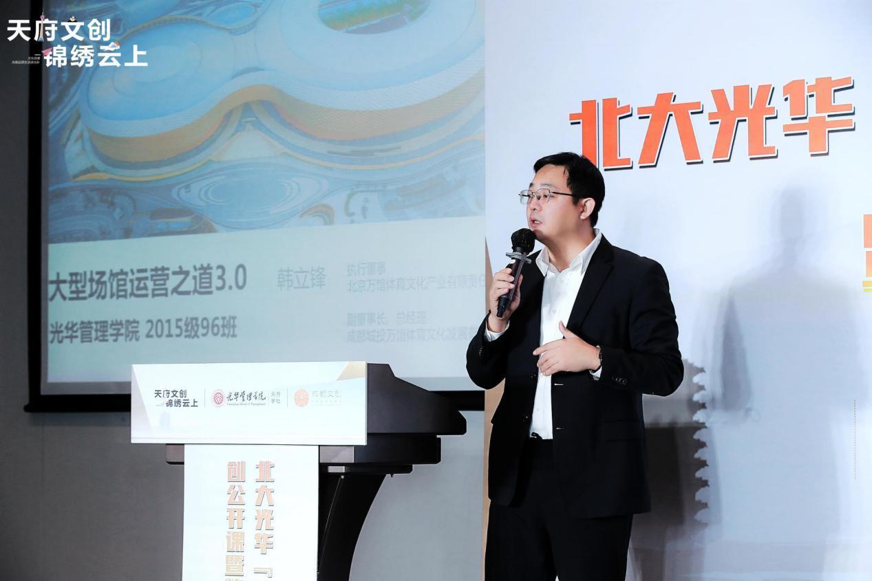 三都水族自治縣體育館未來(lái)發(fā)展規(guī)劃揭秘