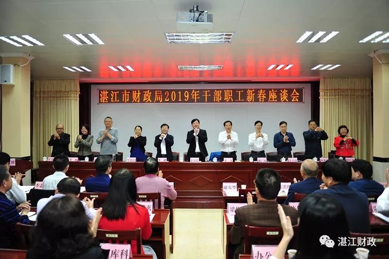 吉木乃縣財政局最新領(lǐng)導(dǎo)團隊亮相，未來工作展望與領(lǐng)導(dǎo)力量展示