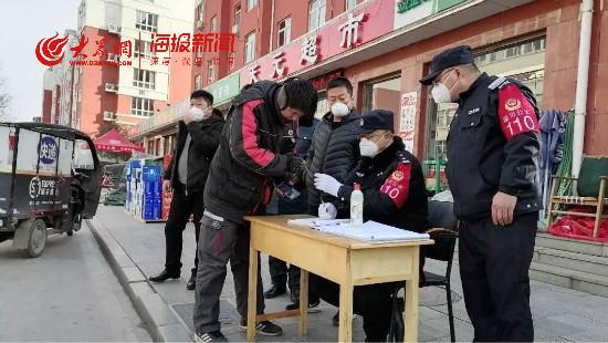 全球新冠疫情最新動態(tài)與抗擊挑戰(zhàn)，實時更新進展報告