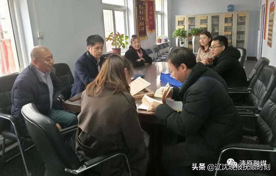 清原滿族自治縣統(tǒng)計(jì)局最新項(xiàng)目概覽介紹