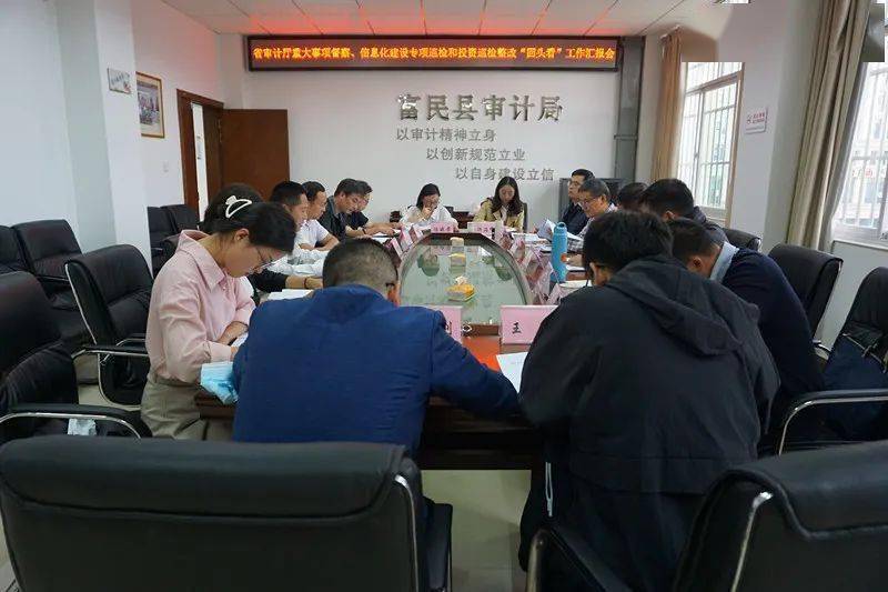 云龍縣民政局最新項(xiàng)目推動(dòng)社會(huì)救助與社區(qū)發(fā)展深度融合融合戰(zhàn)略啟動(dòng)