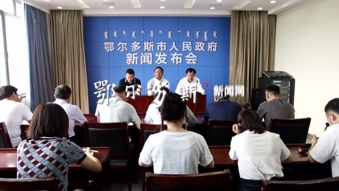 昌黎縣應(yīng)急管理局最新新聞動(dòng)態(tài)發(fā)布