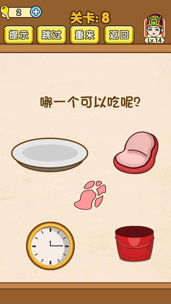 探索未知領(lǐng)域的神秘面紗，最新燒腦挑戰(zhàn)開(kāi)啟！