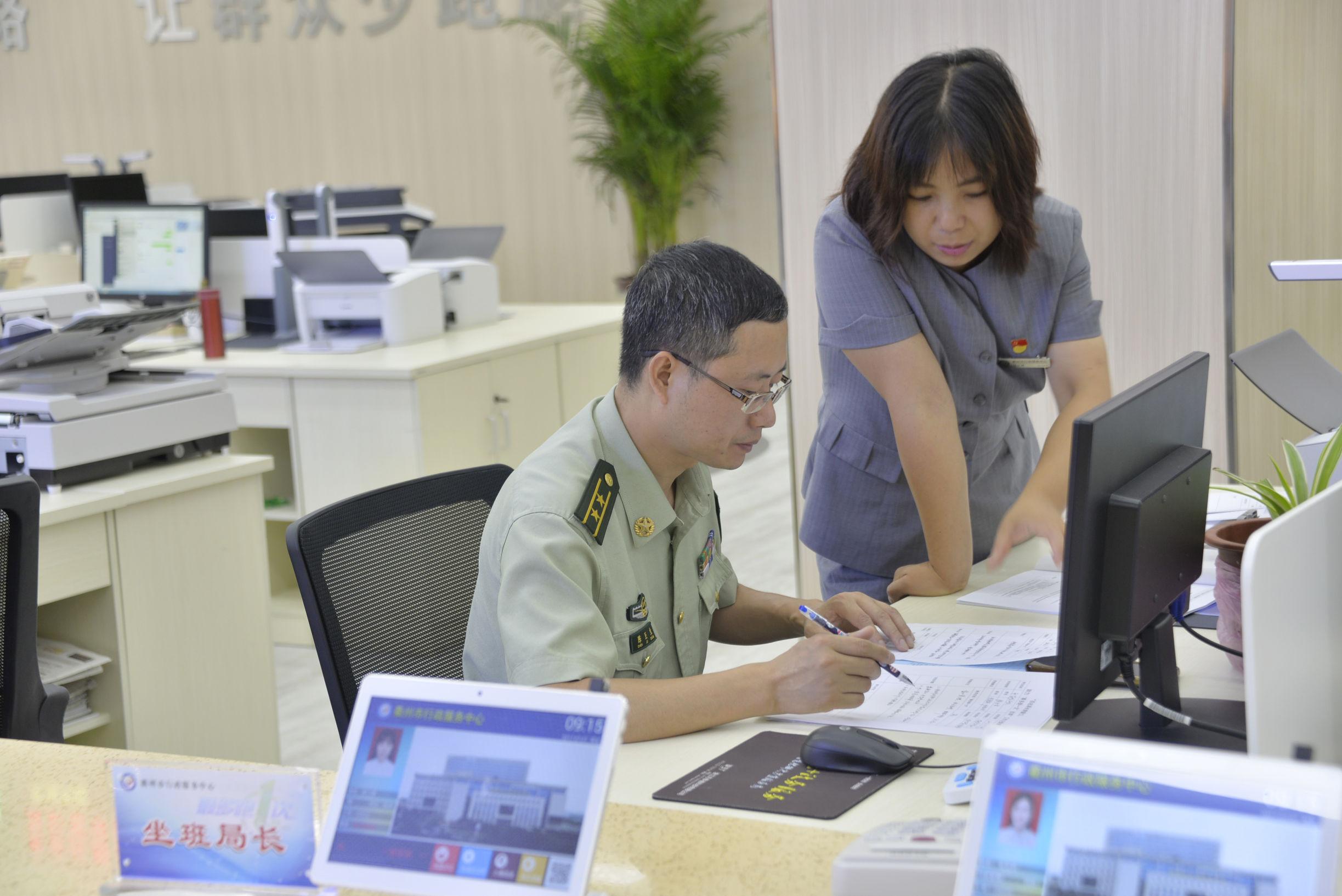 消防改革最新動態(tài)，塑造現(xiàn)代化消防安全體系的新篇章