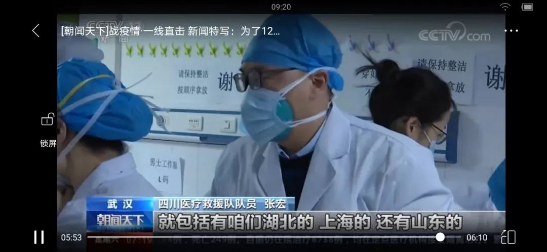 全球新冠病毒疫情最新報告，現(xiàn)狀與未來展望分析