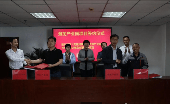 內(nèi)黃縣殯葬事業(yè)單位最新項目進展深度解析與探討