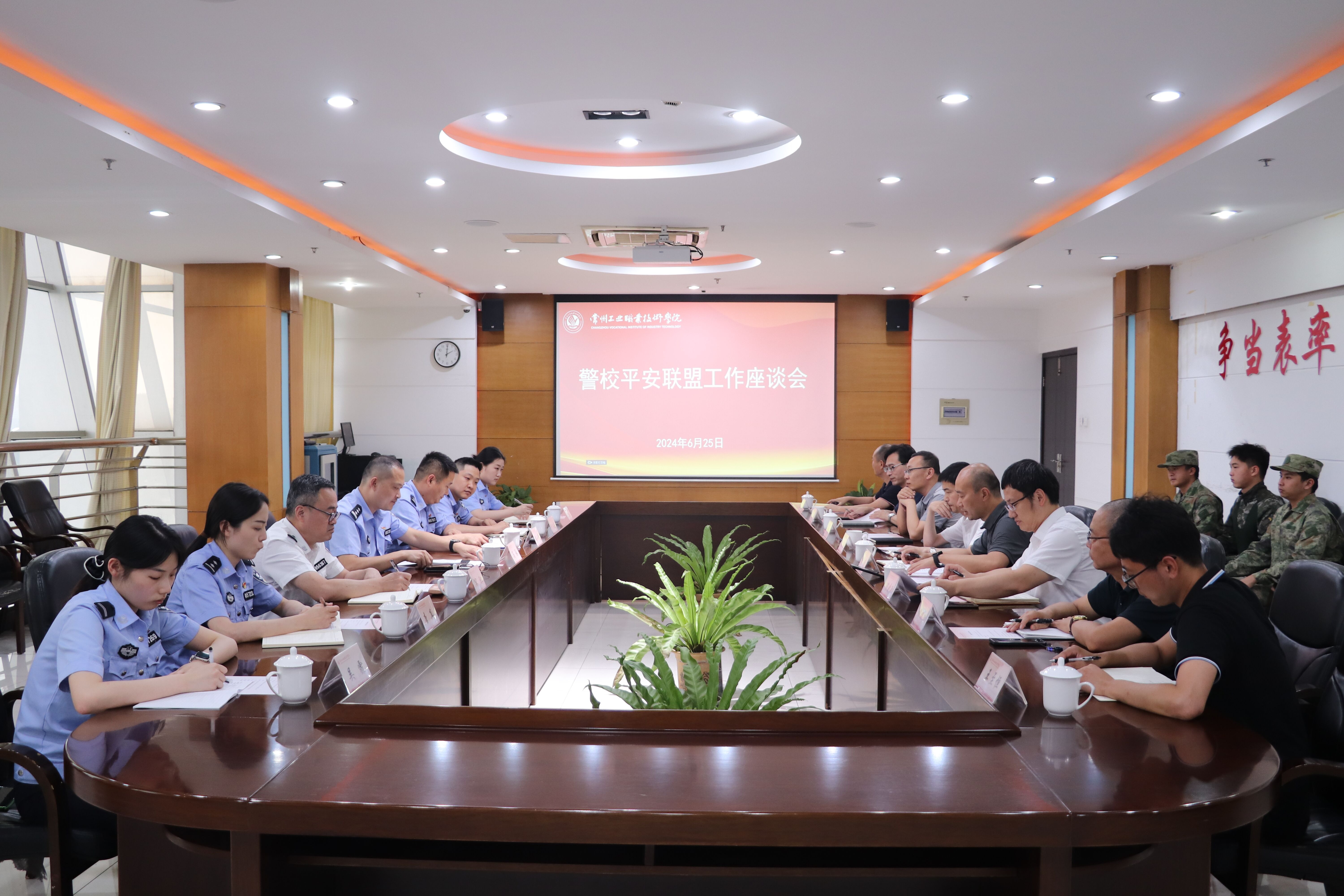 武進(jìn)區(qū)公安局領(lǐng)導(dǎo)團(tuán)隊(duì)全新亮相，未來工作展望與領(lǐng)導(dǎo)團(tuán)隊(duì)介紹