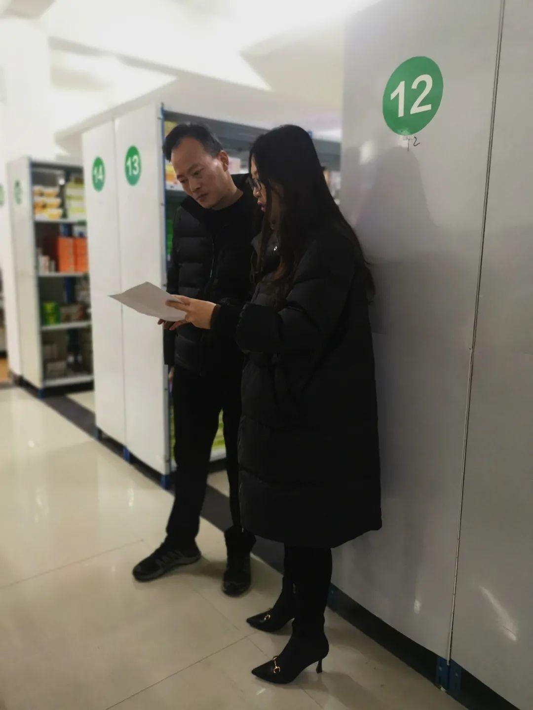 阿比多爾最新研究進展與應用概述