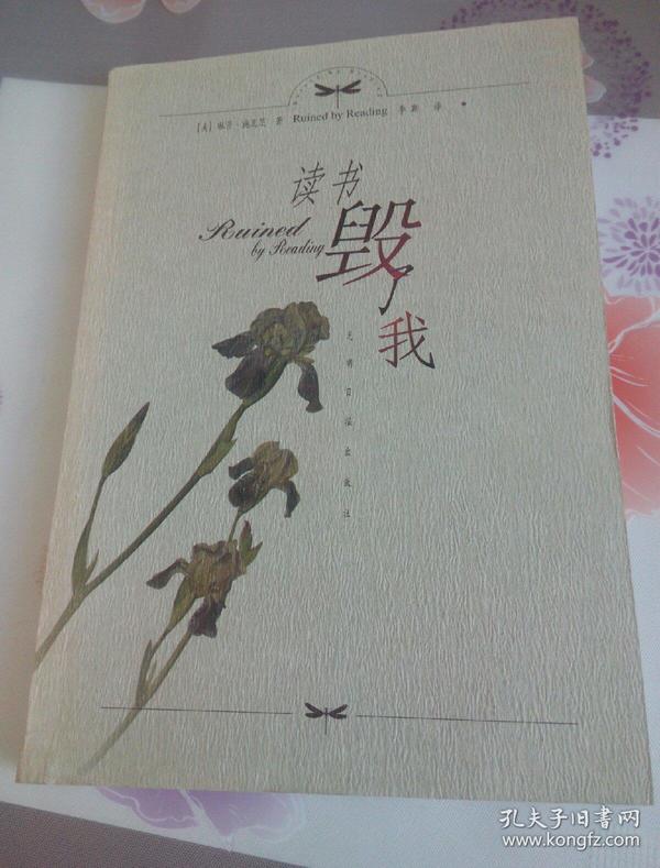 浮兮最新書，神秘未知世界的探索之旅