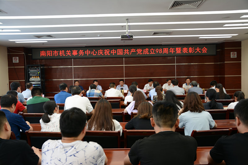 漯河市市機關(guān)事務(wù)管理局新項目，推動城市現(xiàn)代化建設(shè)的新動力