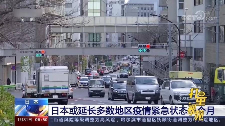日本最新疫情挑戰(zhàn)與應(yīng)對策略