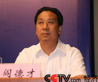 鄭州市新聞出版局最新領(lǐng)導(dǎo)團(tuán)隊(duì)及未來(lái)工作展望