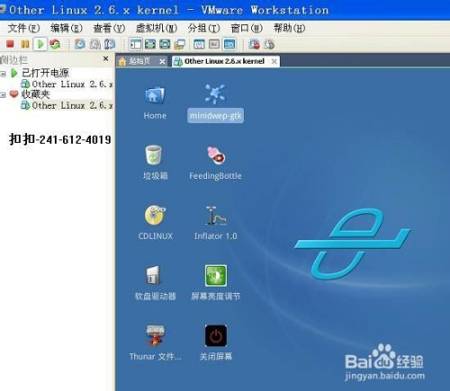 PJ最新網(wǎng)站，引領(lǐng)未來(lái)潮流，探索前沿科技新領(lǐng)域